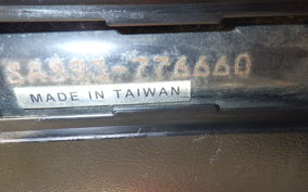 YAMAHA JOG Delux SA39J