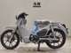 Фото Honda C125 SUPER CUB 2022 с японского аукциона