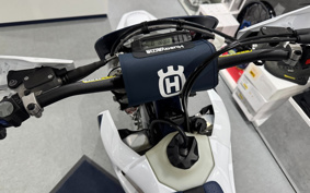 HUSQVARNA IS SC BAR NATE250