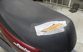 YAMAHA JOG POCHE SA08J