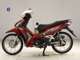 Фото Honda WAVE 125 I с японского аукциона