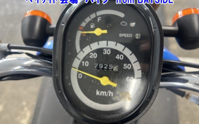 HONDA TODAY