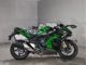 Фото Kawasaki NINJA H2 SX 2023 с японского аукциона