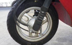 HONDA DIO Gen.6 AF68