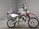 Фото Honda CRM80 с японского аукциона