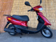 Фото Yamaha JOG DELUXE с японского аукциона