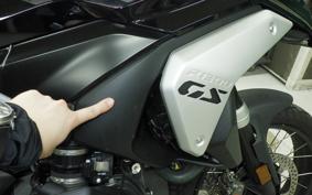 BMW R1300GS 2024