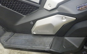 HONDA X-ADV 750 2025 RH21