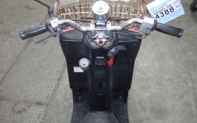YAMAHA GEAR C 2023 UA03J