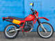 Фото Honda XLX250R 1987 с японского аукциона