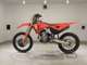 Фото Honda CRF250 RALLY 2023 с японского аукциона
