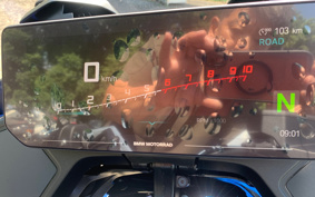 BMW R1300RT ASA 2026 0M41