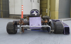 YAMAHA KART 1994 7YC