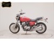 Фото Honda CB400F 1998 с японского аукциона