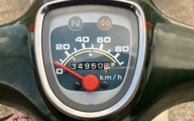 HONDA SUPER CUB90 HA02