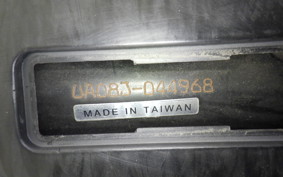 YAMAHA GEAR Gen.2 UA08J