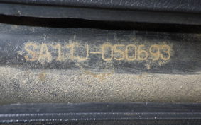 YAMAHA JOG APRIO SA11J