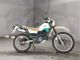 Фото Yamaha SEROW 225 с японского аукциона