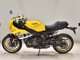 Фото Yamaha XSR900 GP 2026 с японского аукциона
