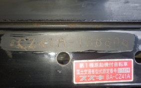 SUZUKI CHOINORI CZ41A