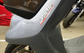 YAMAHA JOG POCHE 2024 SA08J