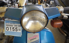 HONDA TACT AB19
