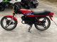 Фото Honda MB-5 с японского аукциона