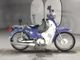 Фото Honda SUPER CUB110 2010 с японского аукциона