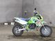 Фото Kawasaki KSR-2 с японского аукциона