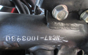 HONDA CBR400R 2013 NC47