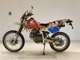 Фото Honda XLR250R GEN 3 1995 с японского аукциона
