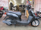 Фото Honda TACT BASIC с японского аукциона