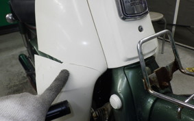 HONDA C50 SUPER CUB 2026 C50