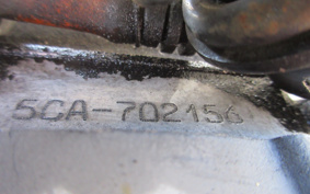 YAMAHA MAJESTY 125 5CA