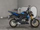 Фото Kawasaki Z125 PRO с японского аукциона