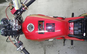 YAMAHA XJR400 R 2025 4HM