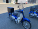 Фото Honda SUPER CUB50 2020 с японского аукциона