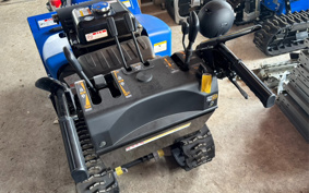 YAMAHA  SNOW BLOWER  MACHINE 