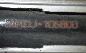 YAMAHA VINO 50 1996 SA10J