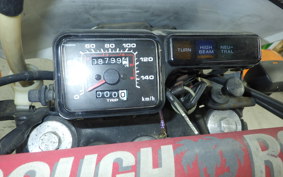 HONDA XLR250R Gen.4