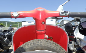 VESPA 50S