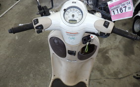 HONDA GIORNO 3 AF77
