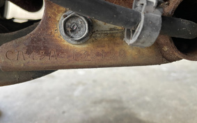 SUZUKI LET's 4 CA45A