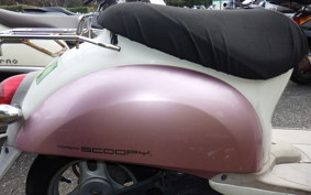 HONDA CREA SCOOPY AF55
