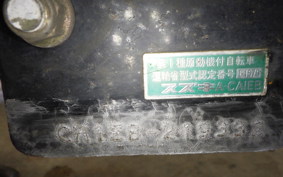 SUZUKI SEPIA ZZ CA1EB
