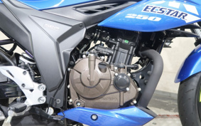 SUZUKI JIKUSA-250 ED22B
