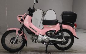 HONDA CROSS CUB110 JA45