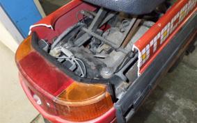 HONDA MOTOCOMPO AB12
