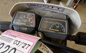 YAMAHA XT250 SEROW T 30X