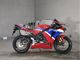Фото Honda CBR600RR 2021 с японского аукциона